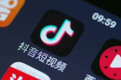 （9分钟科普）石嘴山工业园_哔哩哔哩
